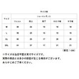 レディース ショートレギンス an16 | BACKYARD FAMILY | 詳細画像13