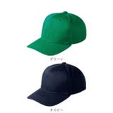 クラブツイルキャップ ctc00710 | BACKYARD FAMILY | 詳細画像13