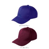 クラブツイルキャップ ctc00710 | BACKYARD FAMILY | 詳細画像14