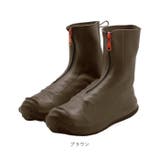 Kateva+ カテバプラス ブーツ型シューズカバーM | BACKYARD FAMILY | 詳細画像14