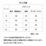 ヨガタンクトップ t2218 | BACKYARD FAMILY | 詳細画像10