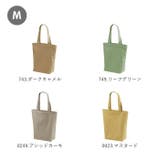 United Athle ユナイテッドアスレ トートバッグ Mサイズ Lサイズ | BACKYARD FAMILY | 詳細画像20