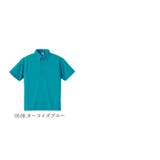ユナイテッドアスレ 4.1オンス ポロシャツ ボタンダウン | BACKYARD FAMILY | 詳細画像16