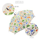 子供用 晴雨兼用傘 ジャンプ傘 55cm 長傘 UBSR3 | BACKYARD FAMILY | 詳細画像2
