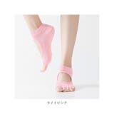 ヨガソックス yogasocks1 | BACKYARD FAMILY | 詳細画像15 
