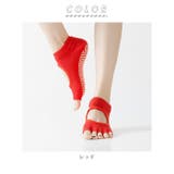 ヨガソックス yogasocks1 | BACKYARD FAMILY | 詳細画像8 