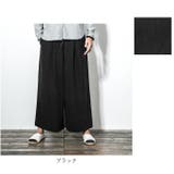 ワイドパンツ 312b | BACKYARD FAMILY | 詳細画像12 