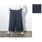 ワイドパンツ 312b | BACKYARD FAMILY | 詳細画像13 