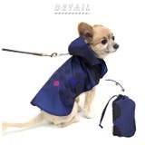 392plusm ドッグポンチョ 小型犬用 | BACKYARD FAMILY | 詳細画像2 