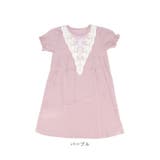 ルームウェア キッズ ワンピース パジャマ kmd01205 | BACKYARD FAMILY | 詳細画像12