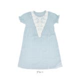 ルームウェア キッズ ワンピース パジャマ kmd01205 | BACKYARD FAMILY | 詳細画像10