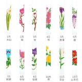 花ろうそく1号5 季節の花 | BACKYARD FAMILY | 詳細画像3