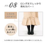 ピンクトリック pink trick 自転車レインウェア ロングタイプ | BACKYARD FAMILY | 詳細画像11 