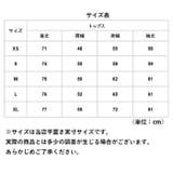 ROTHCO ロスコ TACTIAL B.D.U. SHIRTS | BACKYARD FAMILY | 詳細画像10