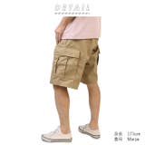 ROTHCO ロスコ TACTICAL | BACKYARD FAMILY | 詳細画像2