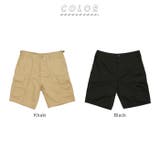 ROTHCO ロスコ TACTICAL | BACKYARD FAMILY | 詳細画像12
