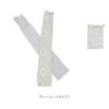 アームカバーsaima23 | BACKYARD FAMILY | 詳細画像11