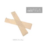 アームカバーsaima23 | BACKYARD FAMILY | 詳細画像16