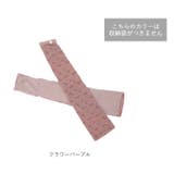 アームカバーsaima23 | BACKYARD FAMILY | 詳細画像17