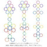 ケンケンパリング st046 | BACKYARD FAMILY | 詳細画像12 
