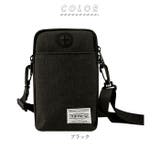 スマホポーチ wpg23 | BACKYARD FAMILY | 詳細画像13 