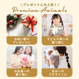 マシュマロアニマル ボルスター | BACKYARD FAMILY | 詳細画像4 