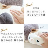 マシュマロアニマル ボルスター | BACKYARD FAMILY | 詳細画像7 