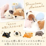 マシュマロアニマル ボルスター | BACKYARD FAMILY | 詳細画像10 