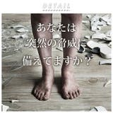 防活スリッパ | BACKYARD FAMILY | 詳細画像2 