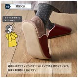 防活スリッパ | BACKYARD FAMILY | 詳細画像11 