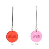 Choito 傘専用マグネットストラップ | BACKYARD FAMILY | 詳細画像13 