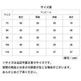 チュールワンピース ベビー 発表会ドレス dress81040 | BACKYARD FAMILY | 詳細画像11 