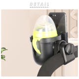 ベビーカー ドリンクホルダー holder4077 | BACKYARD FAMILY | 詳細画像2 