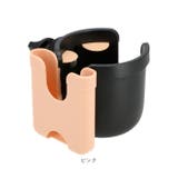 ベビーカー ドリンクホルダー holder4077 | BACKYARD FAMILY | 詳細画像12 