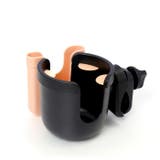 ベビーカー ドリンクホルダー holder4077 | BACKYARD FAMILY | 詳細画像3 