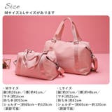 ボストンバッグ hpl23 | BACKYARD FAMILY | 詳細画像13 