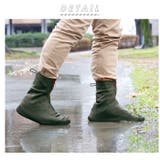 Kateva+ カテバプラス ブーツ型シューズカバーL | BACKYARD FAMILY | 詳細画像2