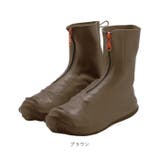 Kateva+ カテバプラス ブーツ型シューズカバーL | BACKYARD FAMILY | 詳細画像12