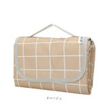 レジャーシート lxz009 | BACKYARD FAMILY | 詳細画像16