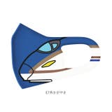マス鉄 新幹線柄マスク 2枚入り | BACKYARD FAMILY | 詳細画像11