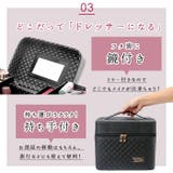 メイクボックス mb8011 | BACKYARD FAMILY | 詳細画像8