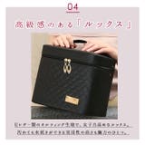 メイクボックス mb8011 | BACKYARD FAMILY | 詳細画像9