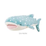 プレミアムねむねむアニマルズ かむかむズ ボルスター | BACKYARD FAMILY | 詳細画像13 