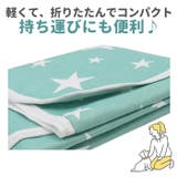 ペット防水シート pet6075 | BACKYARD FAMILY | 詳細画像7