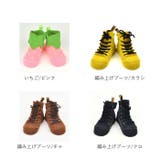 POMPKINS ポップアップ ベビーソックス | BACKYARD FAMILY | 詳細画像16