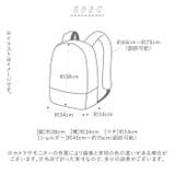 THEATHEA RHEA ティアティア リア 3way リュック | BACKYARD FAMILY | 詳細画像14 
