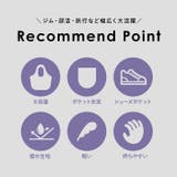 スポーツバッグ多機能 大容量 sbag8688 | BACKYARD FAMILY | 詳細画像2
