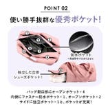 スポーツバッグ多機能 大容量 sbag8688 | BACKYARD FAMILY | 詳細画像11