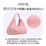 スポーツバッグ多機能 大容量 sbag8688 | BACKYARD FAMILY | 詳細画像12