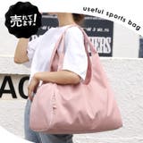 スポーツバッグ多機能 大容量 sbag8688 | BACKYARD FAMILY | 詳細画像4